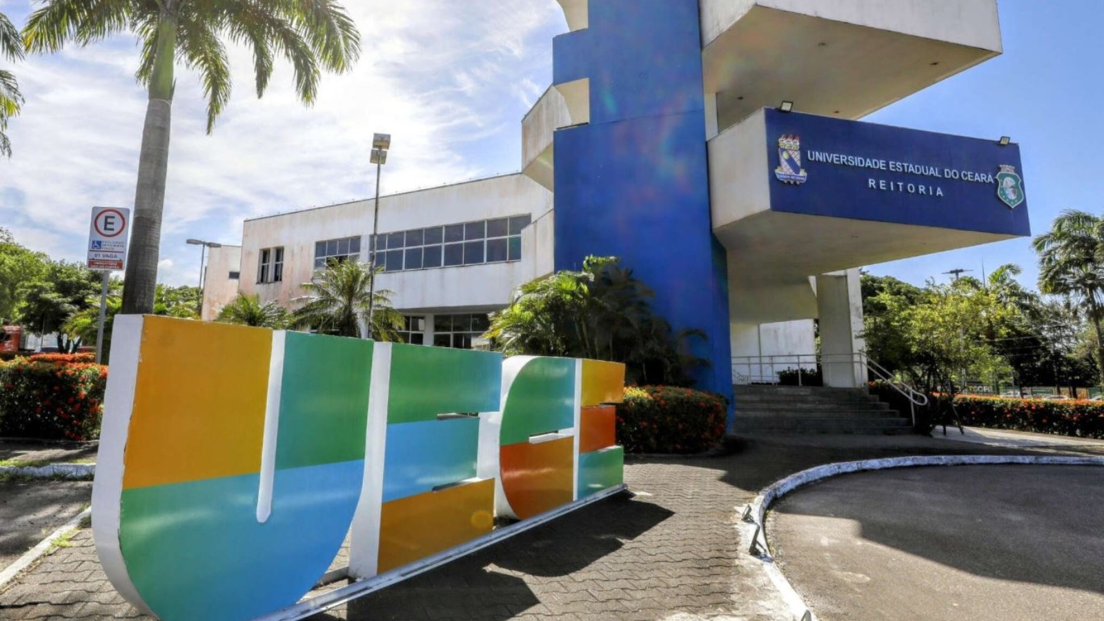 Vestibular 2026.2 da Uece oferece 2.228 vagas em 10 cidades; inscrições vão de 9 a 20 de março